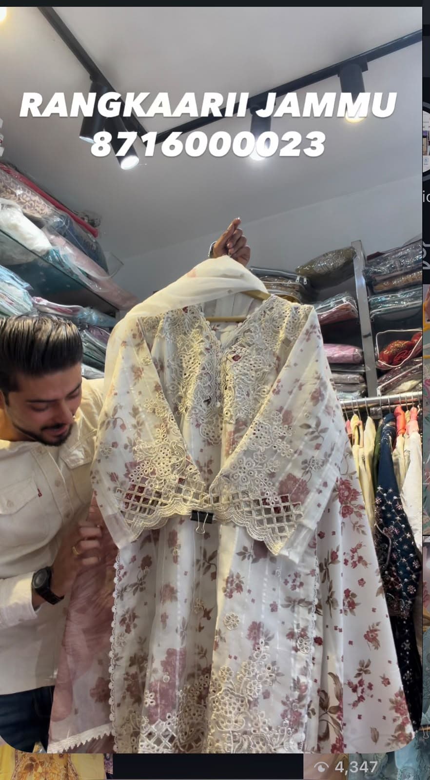 Readymade Pakistani party wear